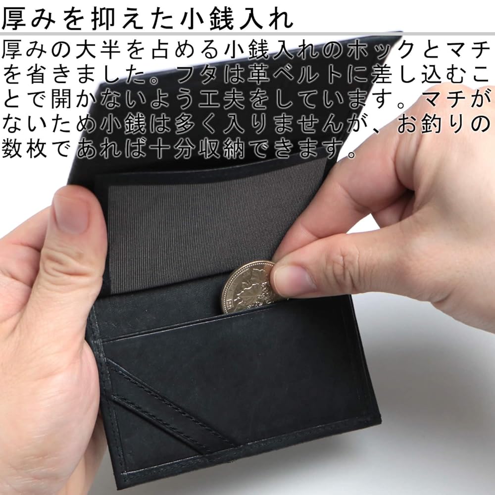 Amazon | 革職人 Margot (マルゴー) 二つ折り財布 ホックなし